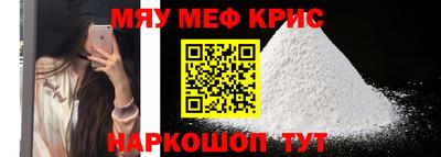 каннабис Новодвинск