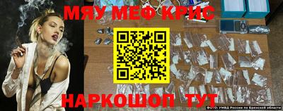 каннабис Новодвинск