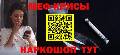 кокс Новозыбков