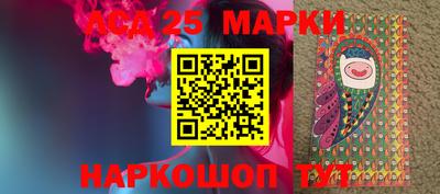 кокс Новозыбков