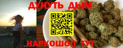 мет Новокубанск