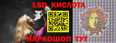 кокс Новозыбков