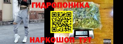 кокс Новозыбков