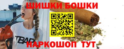 кокс Новозыбков