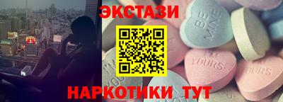 кокс Новозыбков