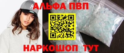кокс Новозыбков