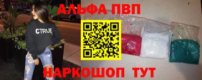 кокс Новозыбков