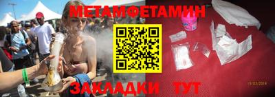 кокс Новозыбков