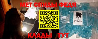 каннабис Новодвинск