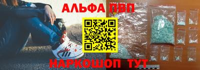 каннабис Новодвинск
