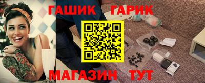 каннабис Новодвинск