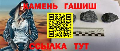 каннабис Новодвинск