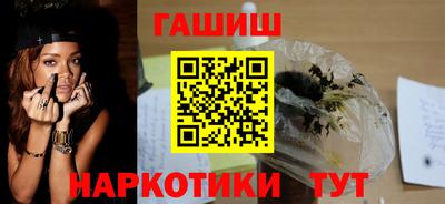 кокс Новозыбков
