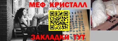 кокс Новозыбков