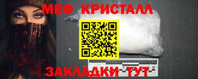 каннабис Новодвинск