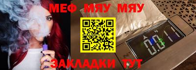 каннабис Новодвинск